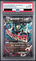 M Rayquaza EX 006/018 XYD PSA 10