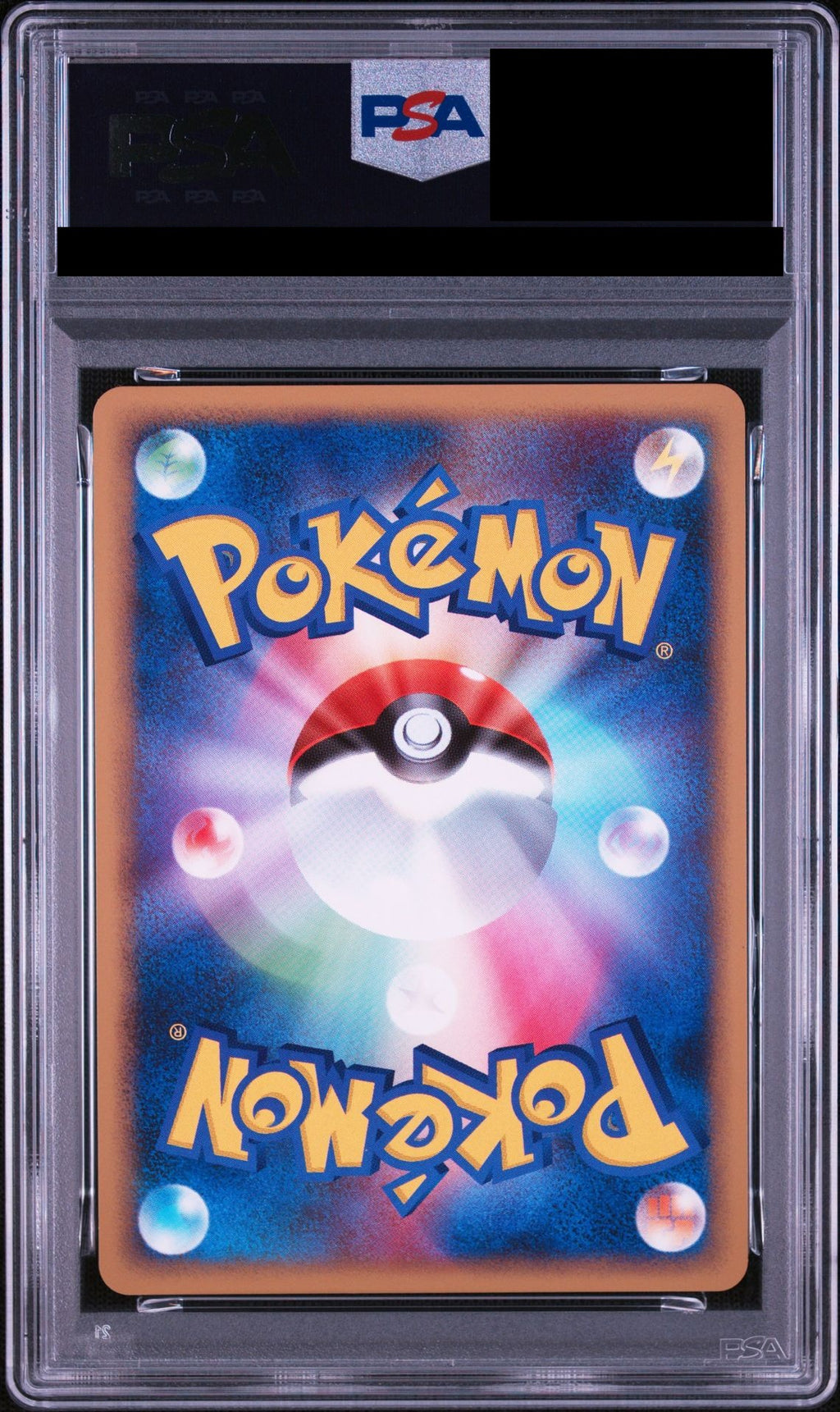 Arceus 041 DPt-P PSA 10 back