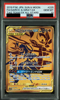 Garchomp & Giratina GX UR 225/173 SM12a PSA 10