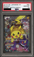 Pikachu PROMO 090/XY-P - XY-P - Japanese - PSA 10 GEM MT