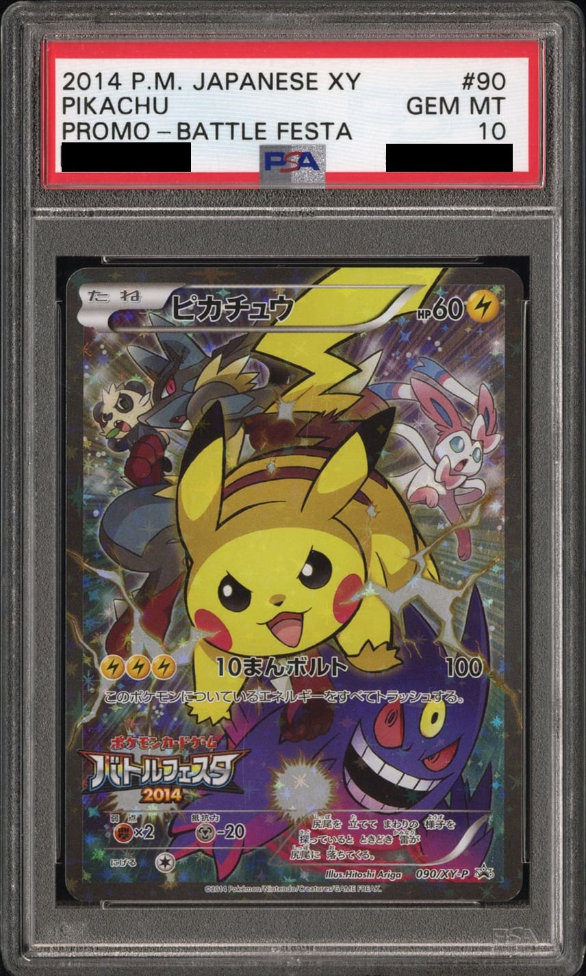 Pikachu PROMO 090/XY-P - XY-P - Japanese - PSA 10 GEM MT