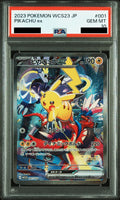 Pikachu ex 001/030 - WCS23 - Japanese - PSA 10 GEM MT