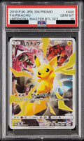 Pikachu PROMO 400 - SM-P - Japanese - PSA 10 GEM MT