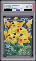 Pikachu RR 1ED 010/032 - CP3 - Japanese - PSA 10 GEM MT
