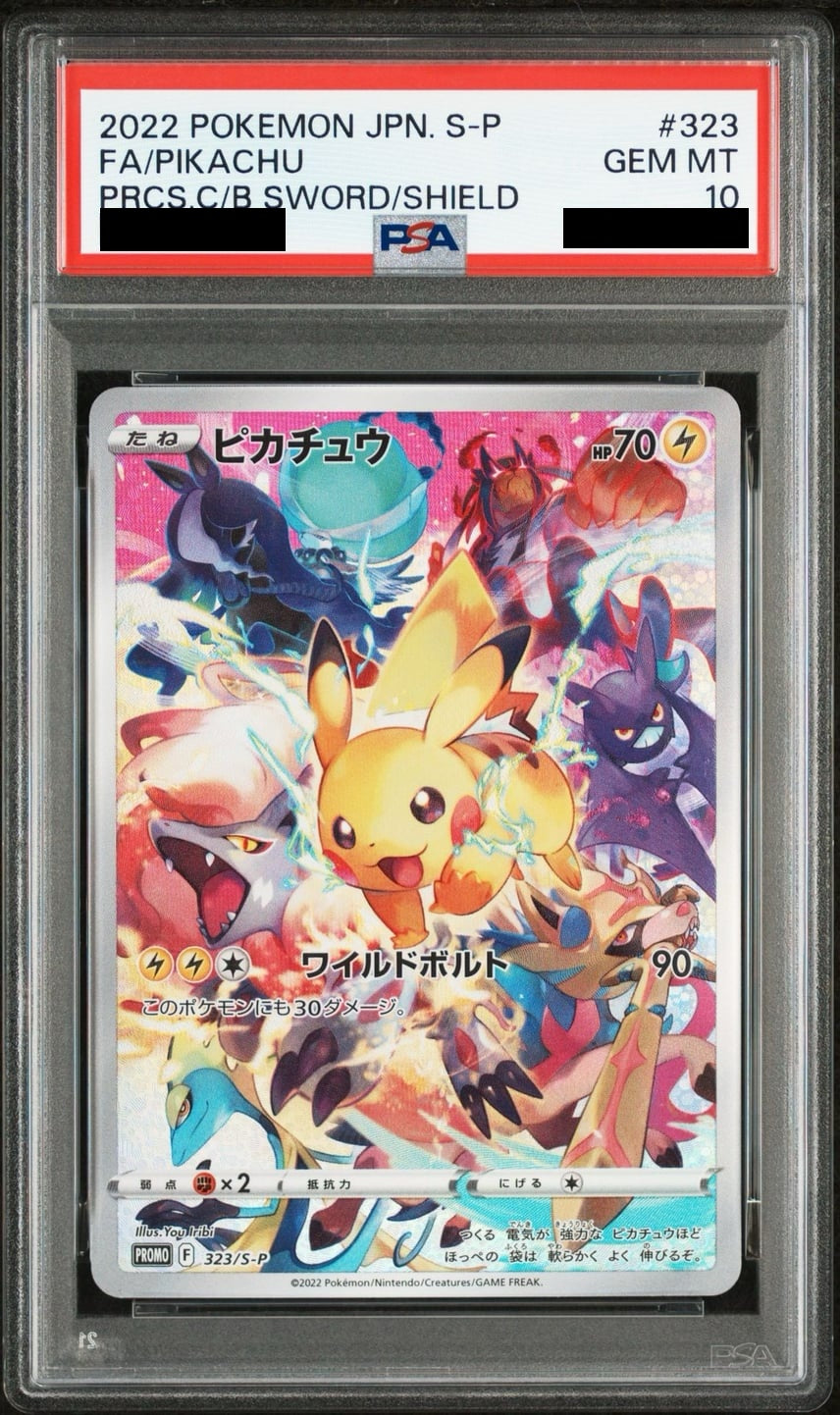 Pikachu PROMO 323/S-P - Japanese - PSA 10 GEM MT