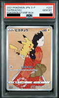 Pikachu PROMO 227 - S-P - Japanese - PSA 10 GEM MT
