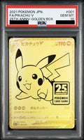 Pikachu V 001/015 - S8a-G - Japanese - PSA 10 GEM MT
