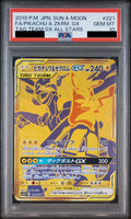 Pikachu & Zekrom GX UR 221/173 - SM12a - Japanese - PSA 10 GEM MT
