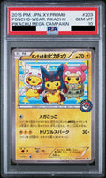 Poncho-wearing Pikachu PROMO 203/XY-P - XY-P - Japanese - PSA 10 GEM MT