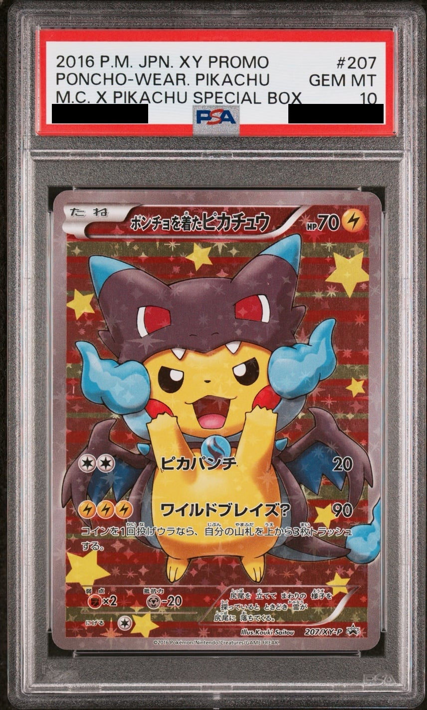Poncho-wearing Pikachu PROMO 207/XY-P - XY-P - Japanese - PSA 10 GEM MT