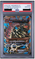 Primal Groudon EX UR 1ED 094/081 - XY7 - Japanese - PSA 10 GEM MT