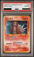 Entei Old Back No.244 neo3 PSA 10