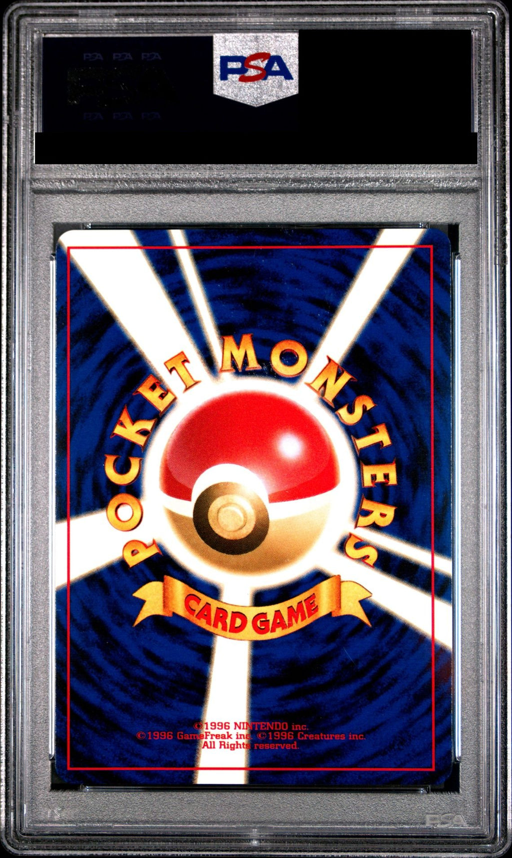 Machamp Old Back PMCG1-2 PSA 10 back