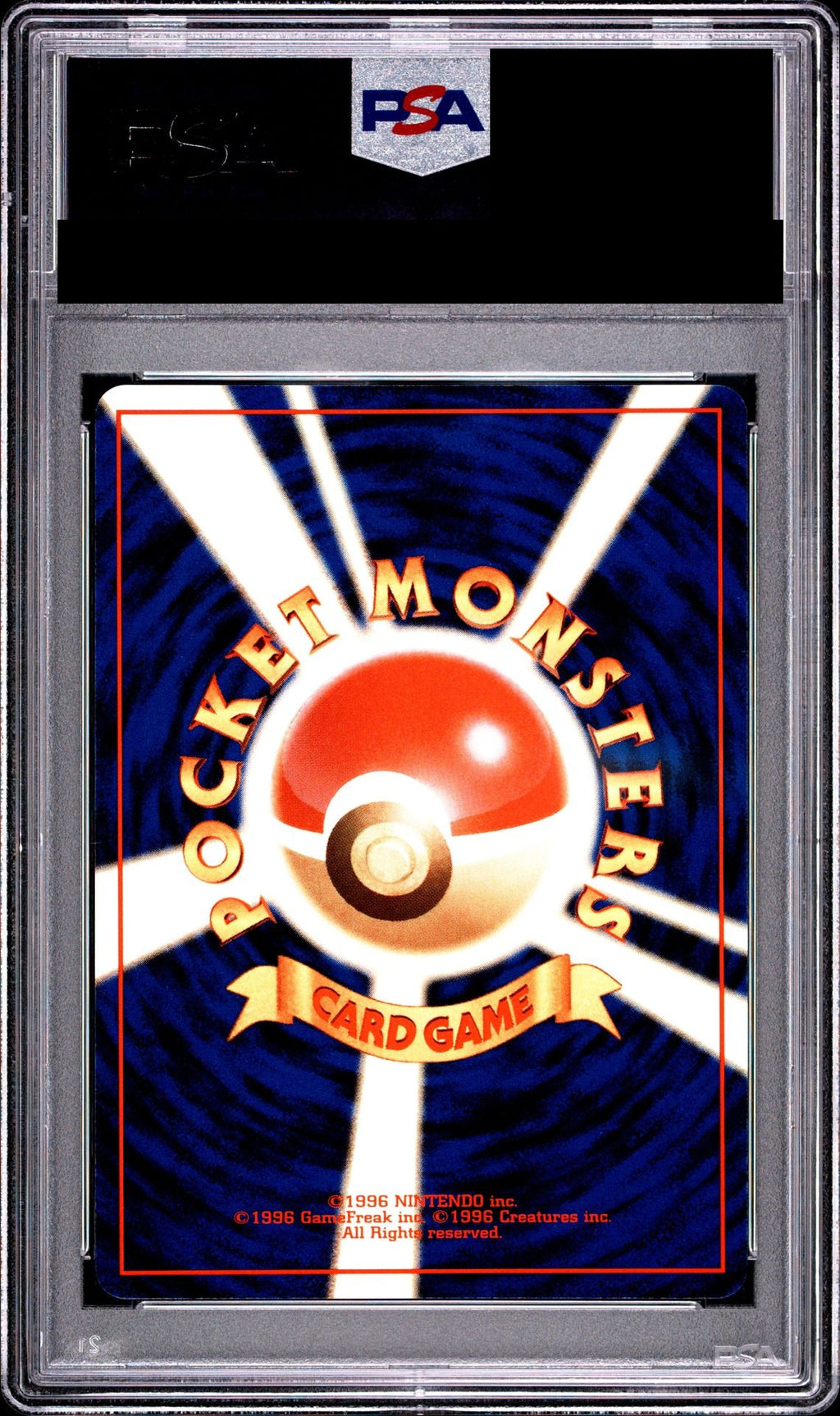Haunter Old Back PMCG1-2 PSA 10 back