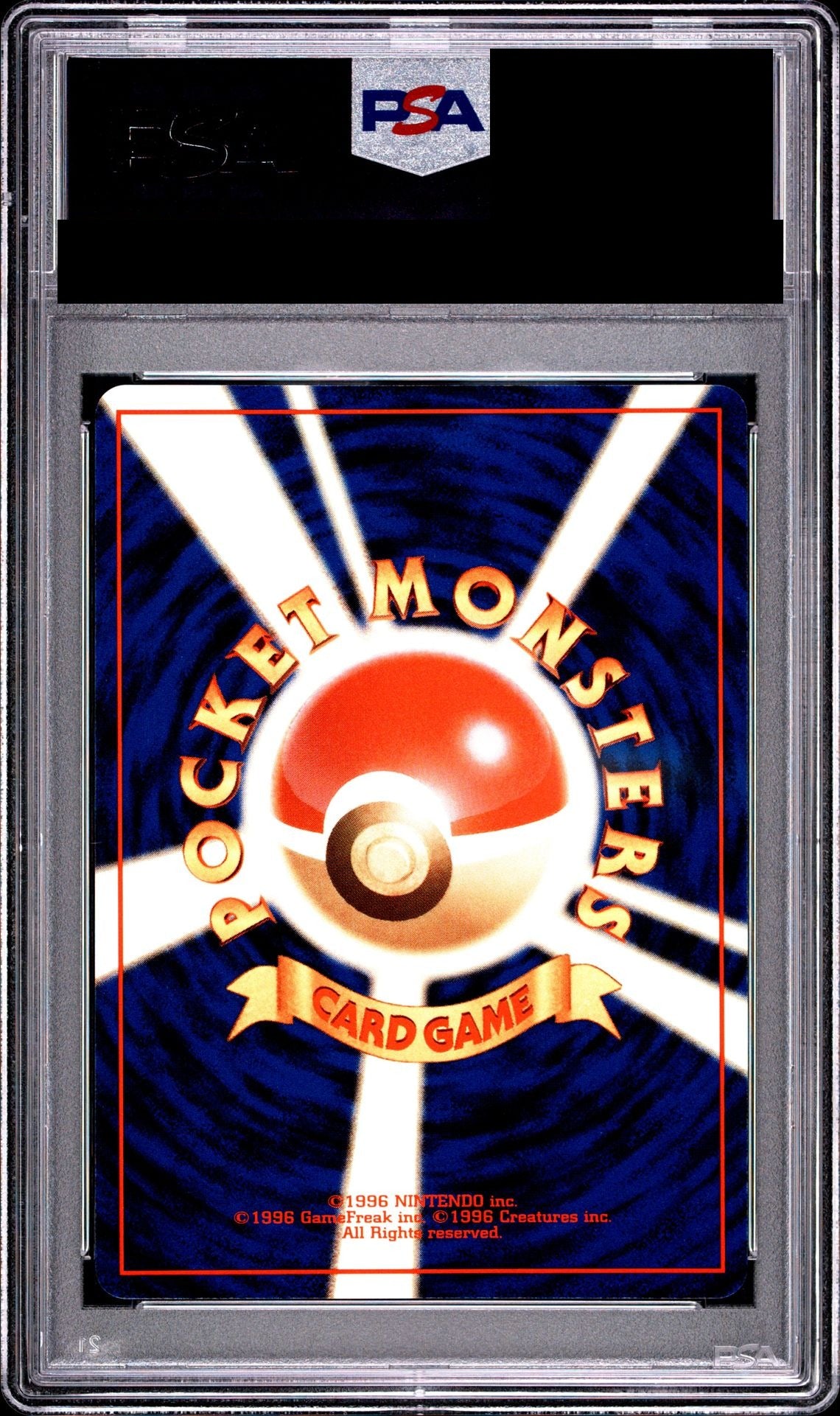 Haunter Old Back PMCG1-2 PSA 10 back