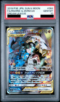 Reshiram & Zekrom GX (N) SR SA 064/049 - SM11b - Japanese - PSA 10 GEM MT