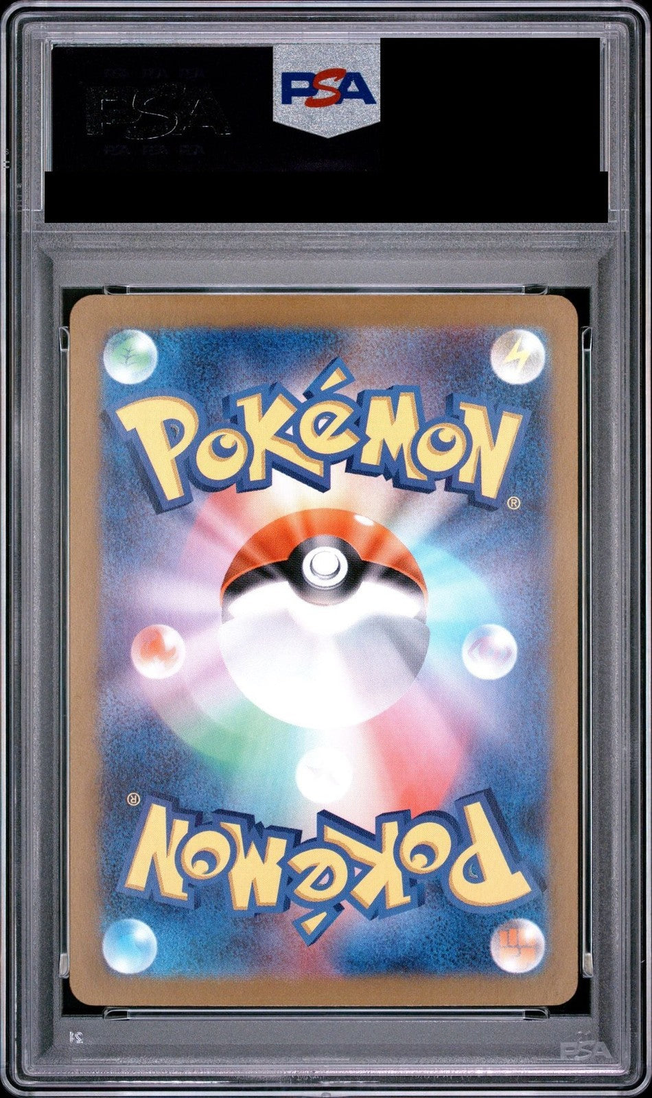 Pikachu S 236/190 SV4a PSA 10 back