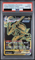Rayquaza VMAX UR 284/184 S8b PSA 10