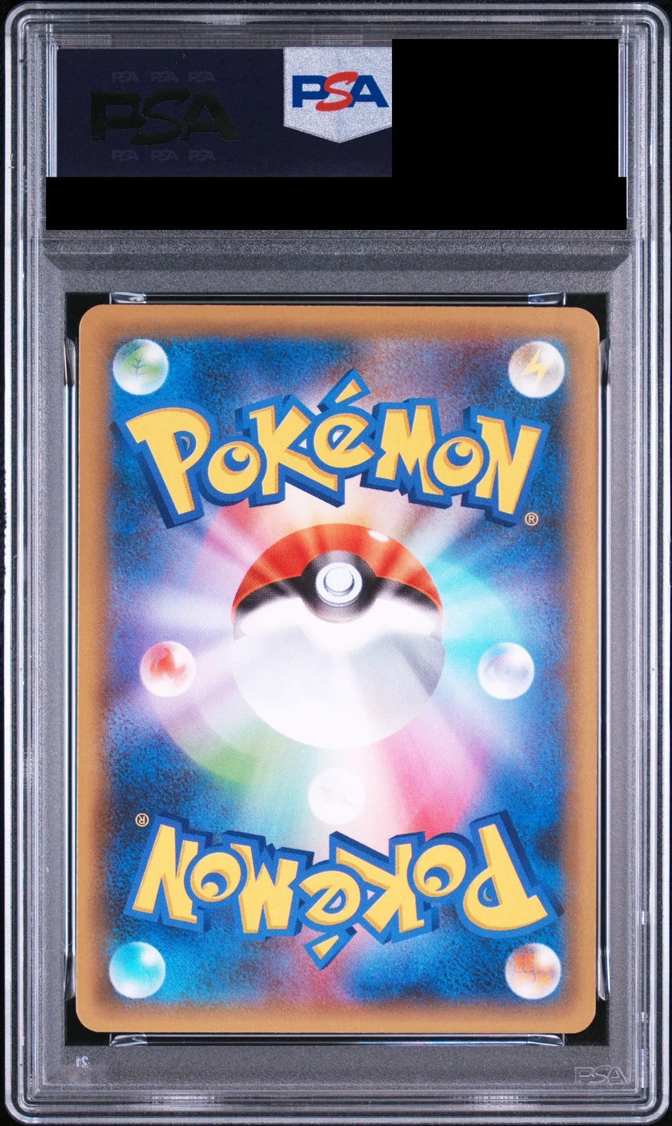 Mew ex PROMO 014/025 S8a-P PSA 10 back
