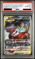 Mega Sableye & Tyranitar GX SR SA 102/094 SM11 PSA 10