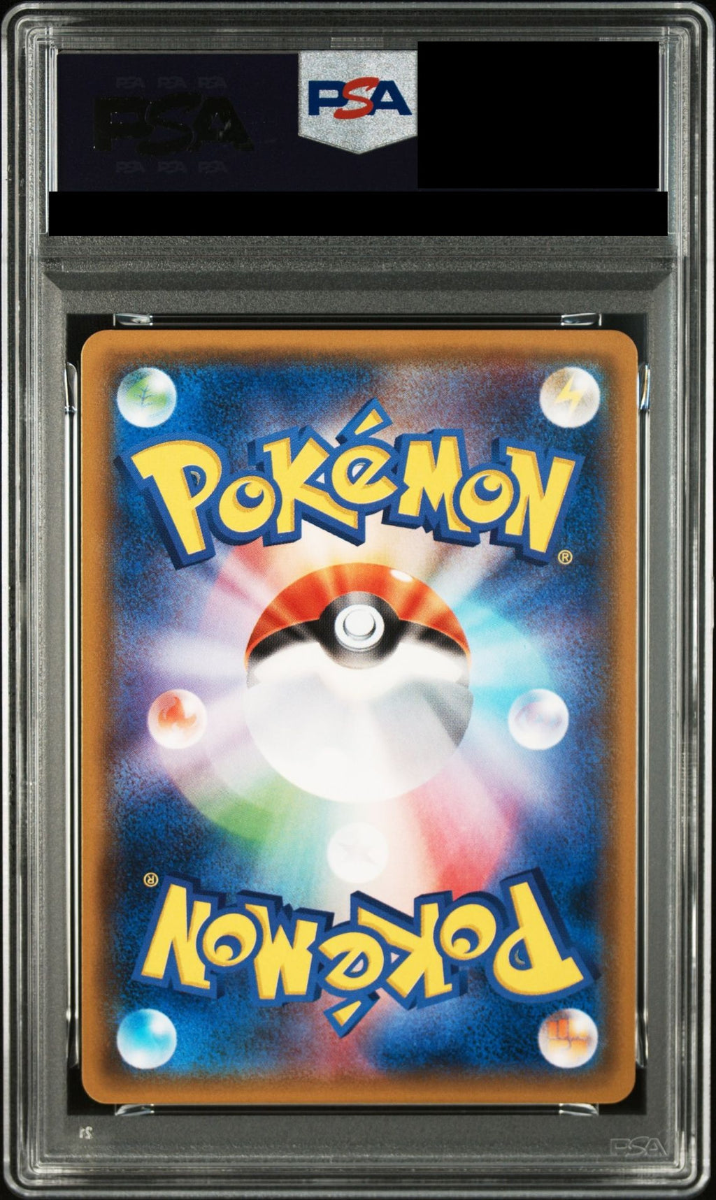 Mega Sableye & Tyranitar GX SR SA 102/094 SM11 PSA 10 back