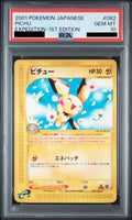 Pichu 1ED 082/128 e1 PSA 10