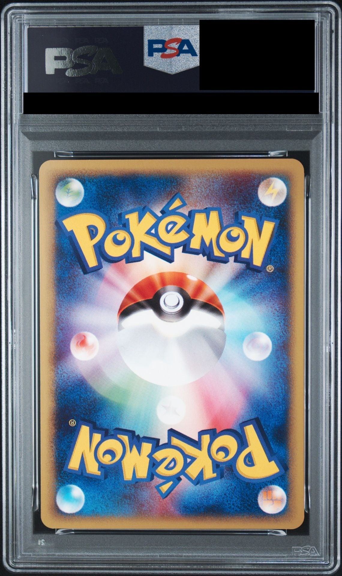 Pichu 1ED 082/128 e1 PSA 10 back