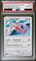 Shining Lugia H 058/072 - SM3+ - Japanese - PSA 10 GEM MT