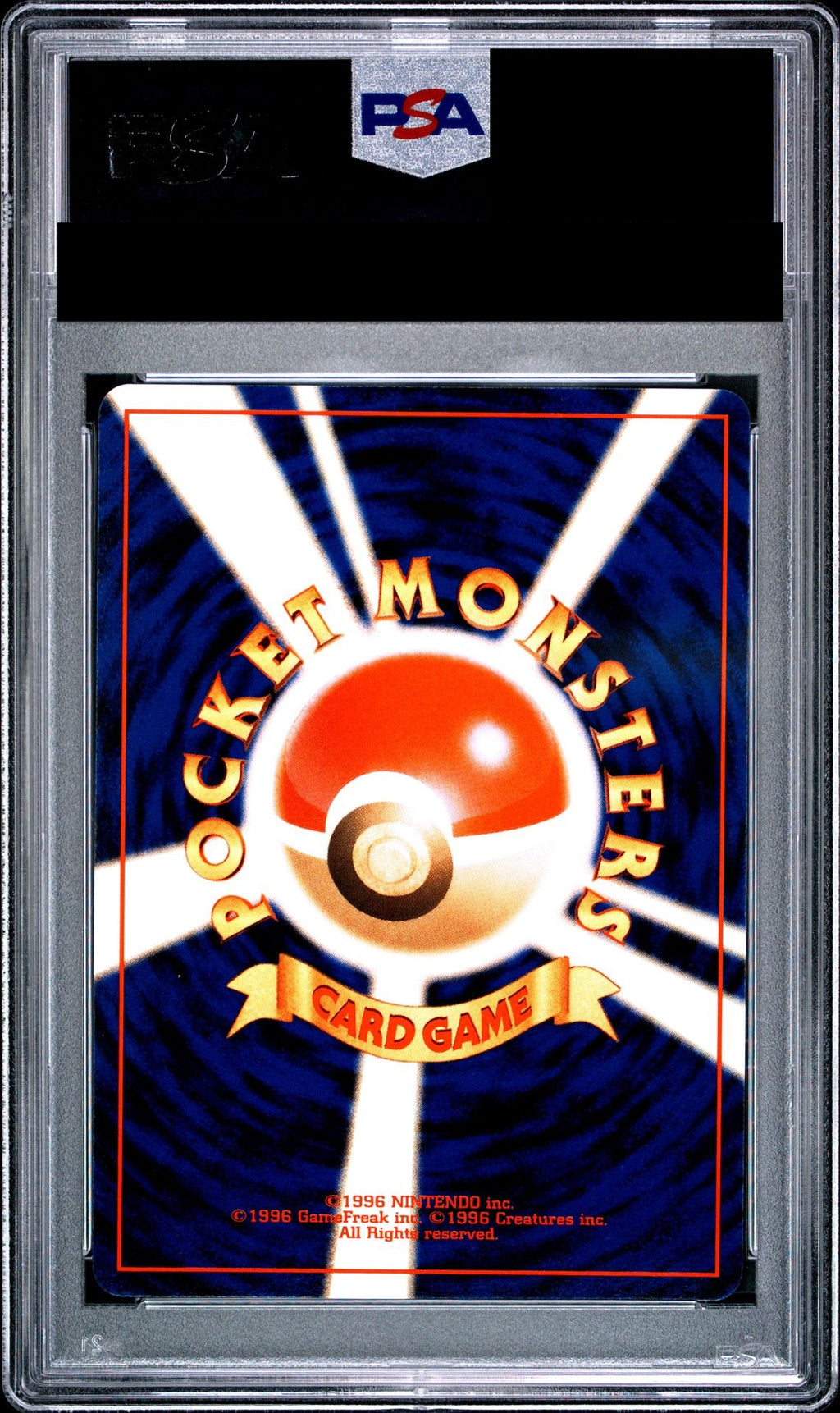Entei LV.37 Old Back No.244 PRMF-2 PSA 10 back