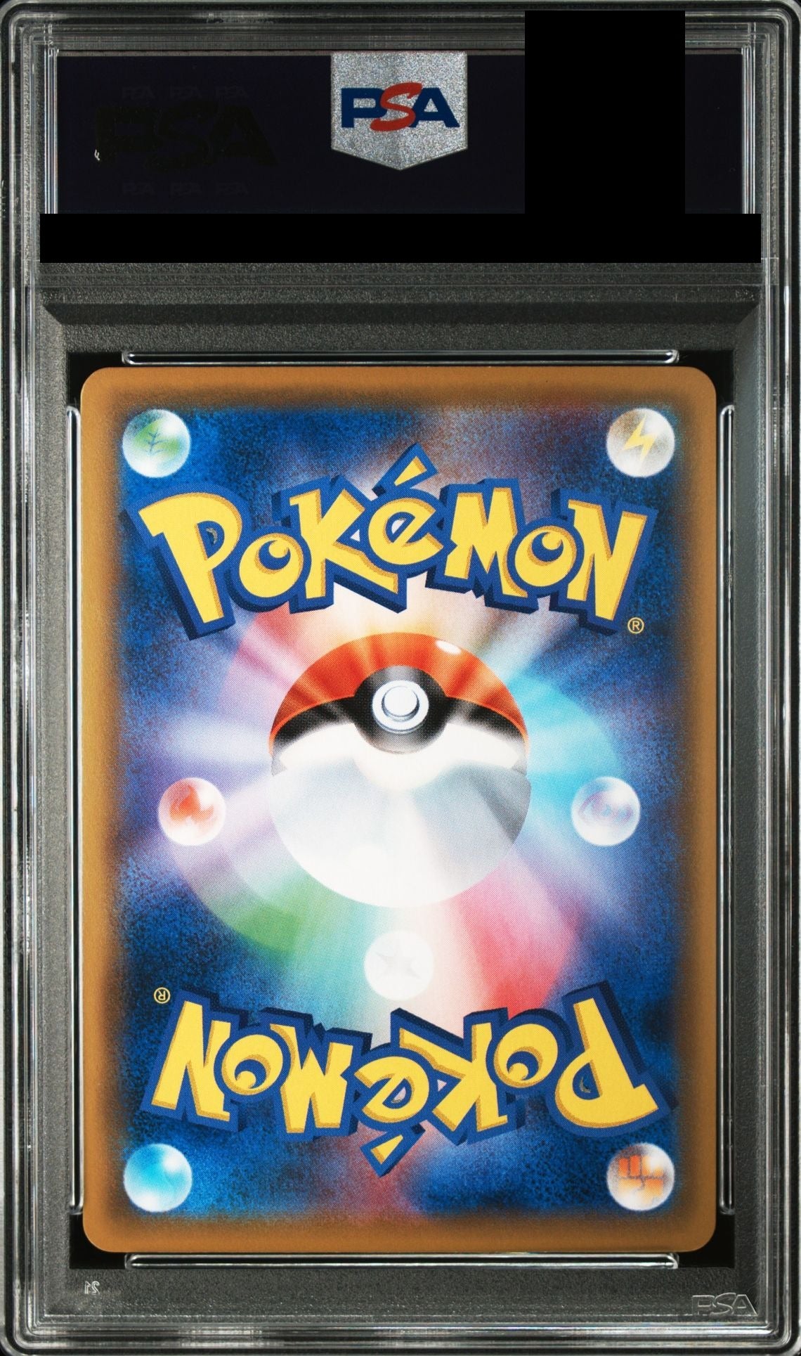 Clefairy (Lillie) PROMO 381 SM-P PSA 10 back