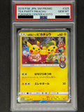 Tea Party Pikachu PROMO 325 - SM-P - Japanese - PSA 10 GEM MT
