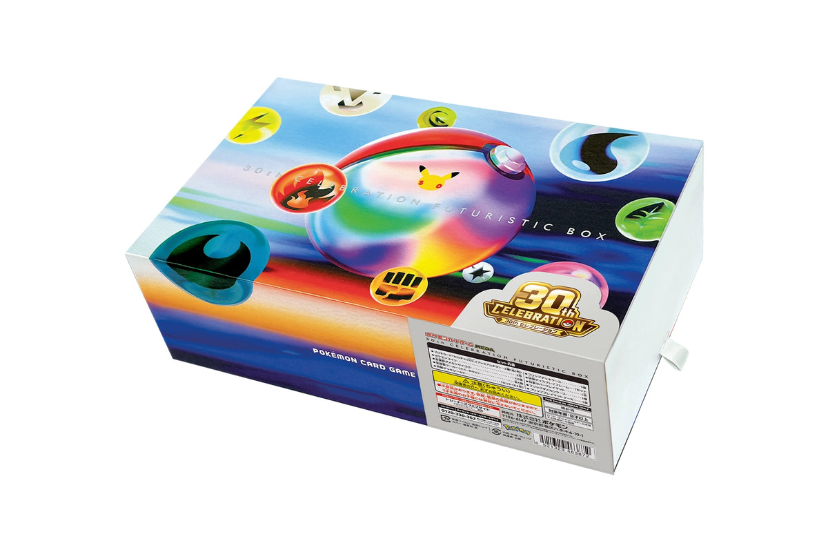 MEGA 30th Celebration Futuristic Box Pikachu ex Japanes Pokemon Card Game