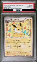 Jolteon P 186/BW-P PSA 10