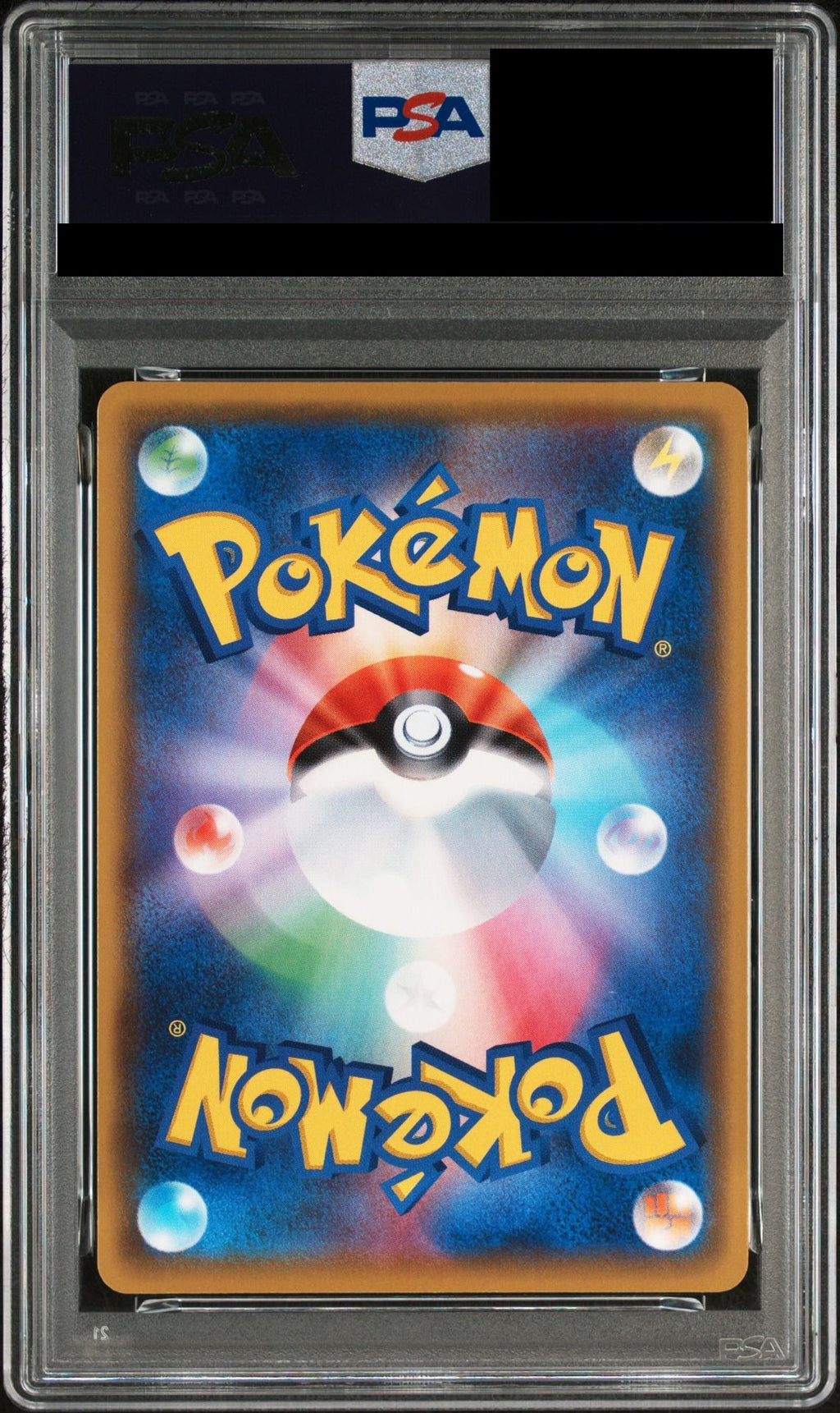 Jolteon VMAX Summer PokeCard PROMO 188 S-P PSA 10 back