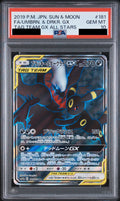 Umbreon & Darkrai GX SR 181/173 SM12a Japanese Pokemon card PSA 10 GEM MT
