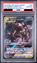 Umbreon & Darkrai GX SR SA 182/173 SM12a Japanese Pokemon card PSA 10 GEM MT
