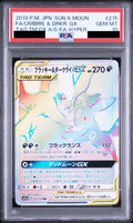 Umbreon & Darkrai GX HR 215/173 SM12a Japanese Pokemon card PSA 10 GEM MT