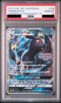 Umbreon GX PROMO 125 SM-P Japanese Pokemon card PSA 10 GEM MT
