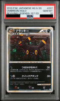 Umbreon 1ED 037/080 L2-L Japanese Pokemon card PSA 10 GEM MT