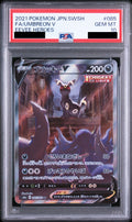 Umbreon V SR SA 085/069 S6a Japanese Pokemon card PSA 10 GEM MT