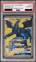 Zekrom GX SR PROMO 239 - SM-P - Japanese - PSA 10 GEM MT